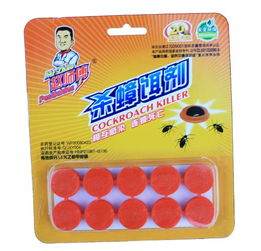 家居清潔好幫手 伊展日用化工公司滅蟑螂藥，安陽地區滅蟑與服裝服飾零售的和諧共存
